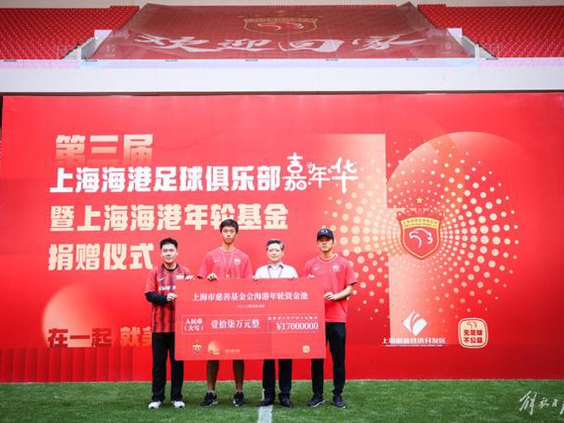 赏金女王pg介绍